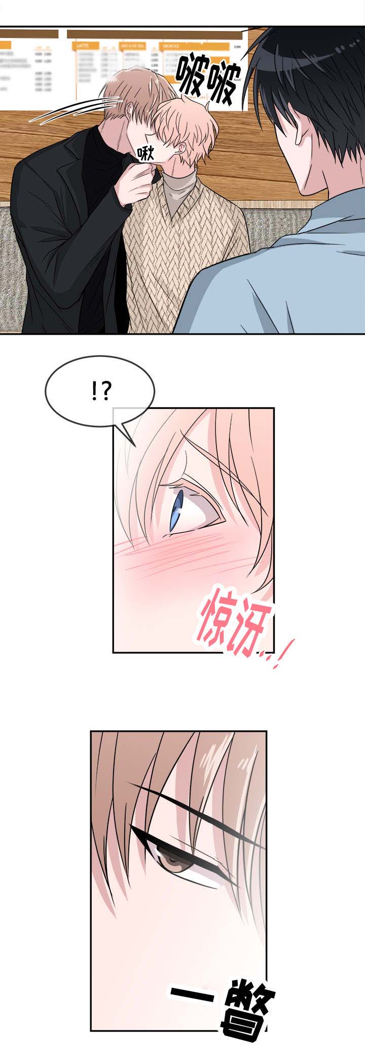 第18话6