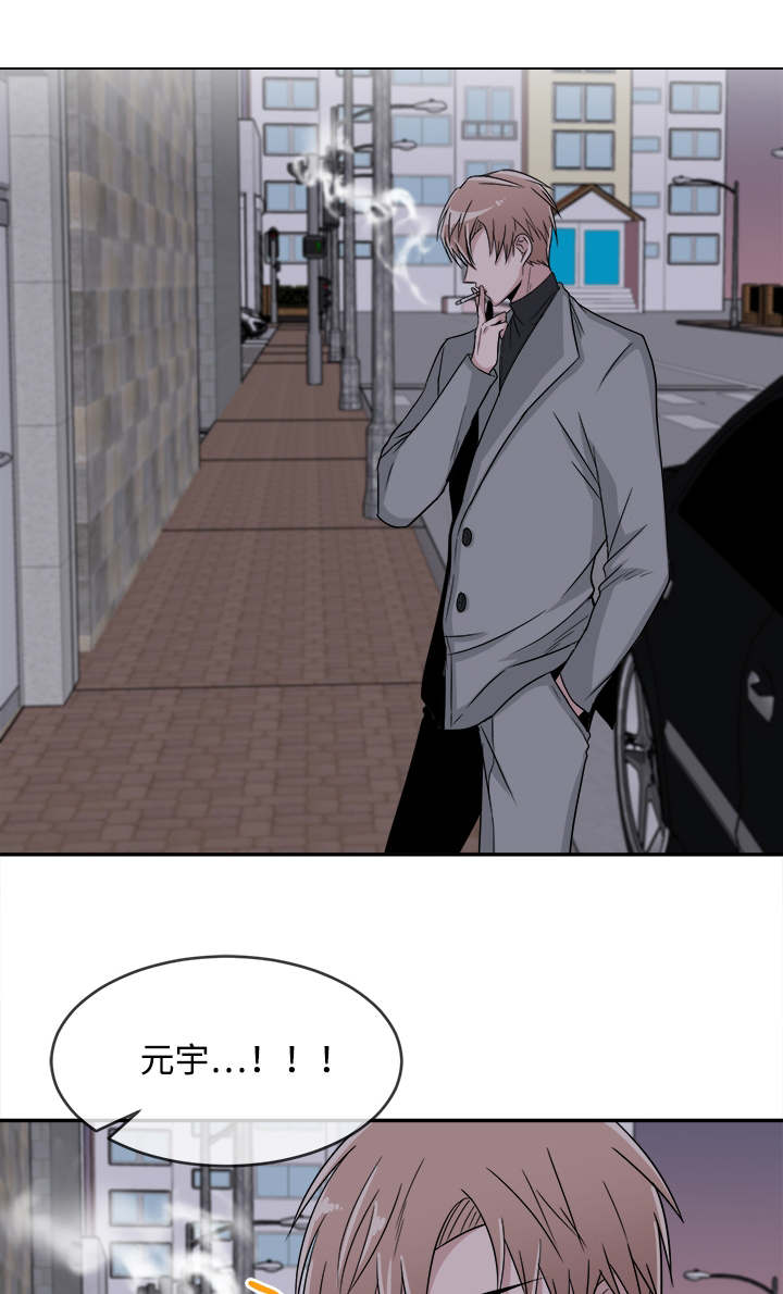第15话2