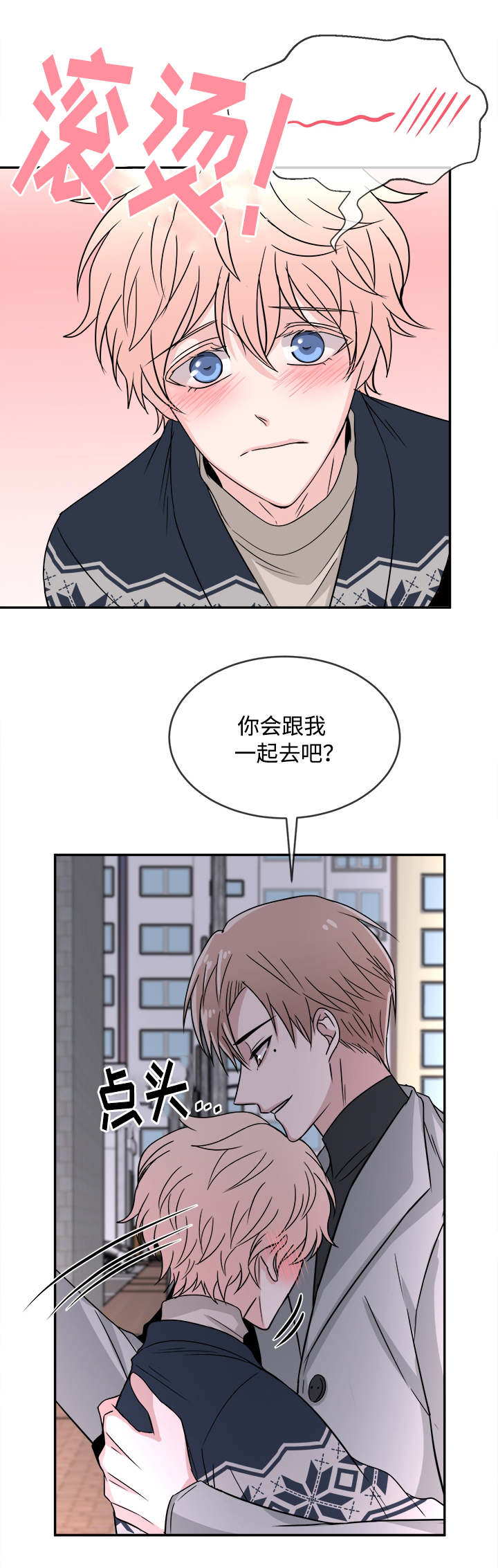 第15话5