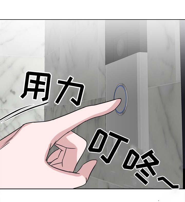 第11话0