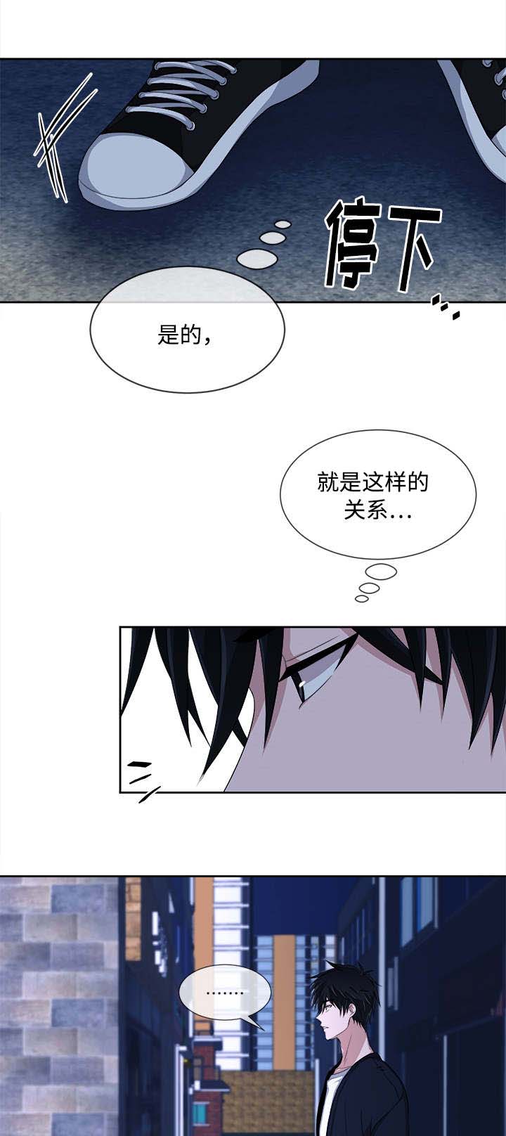 第10话0