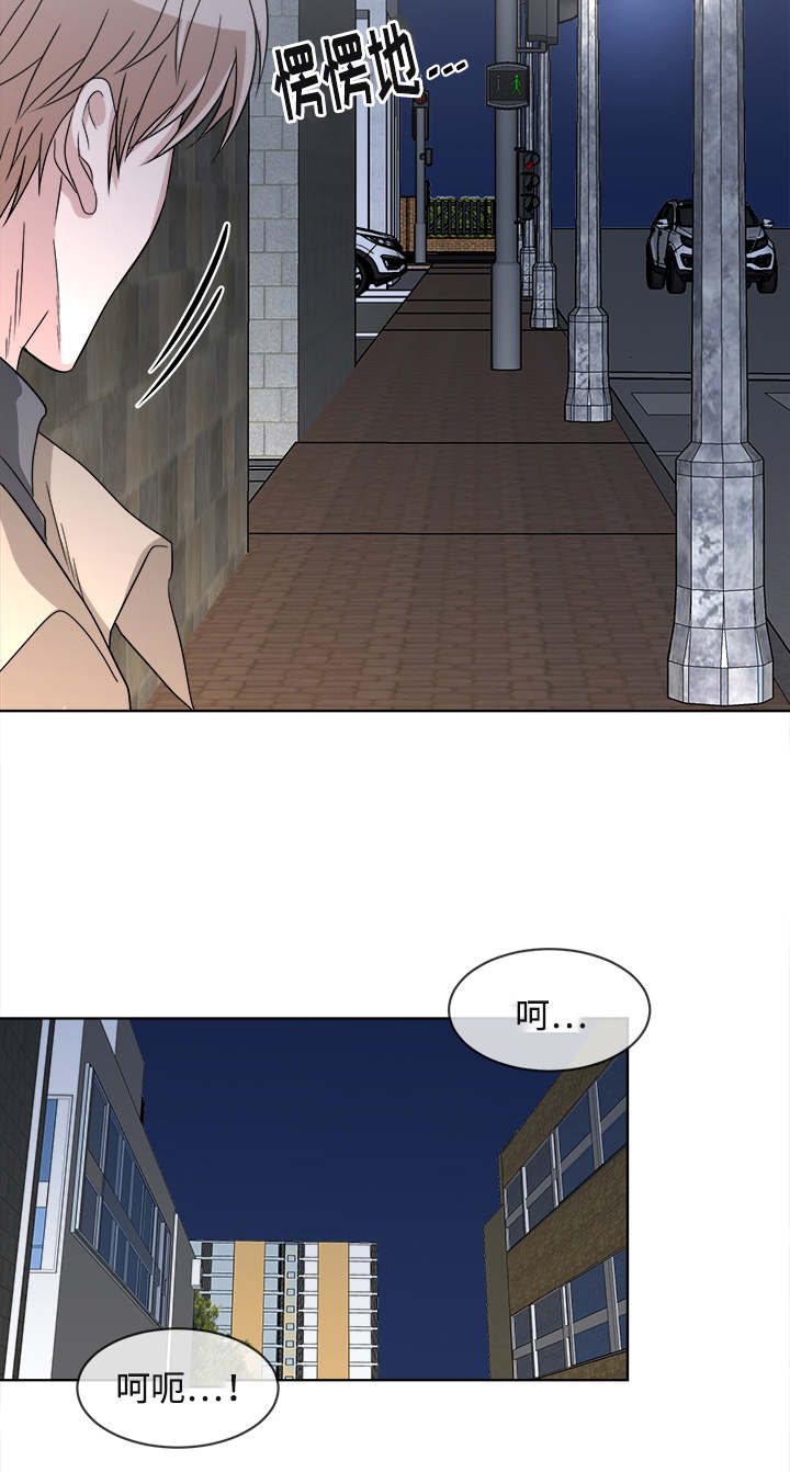 第10话5