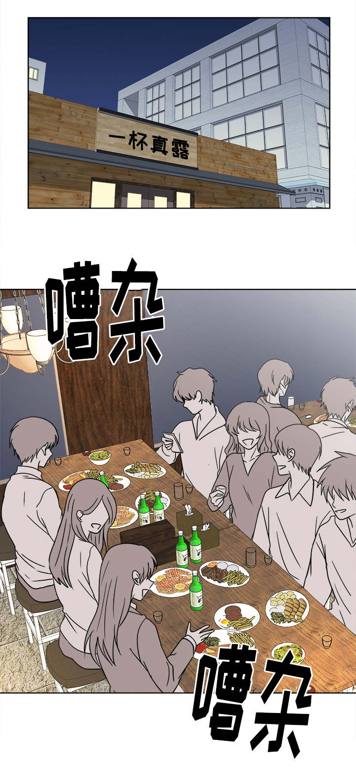第8话0