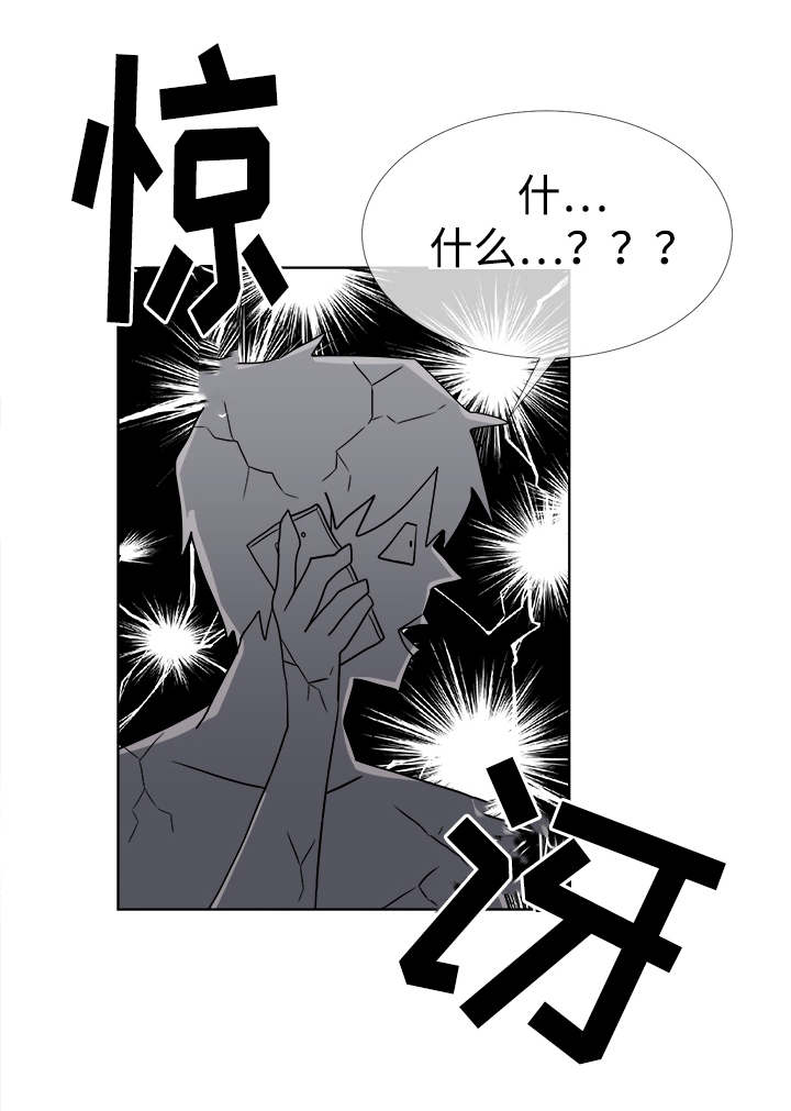 第7话0