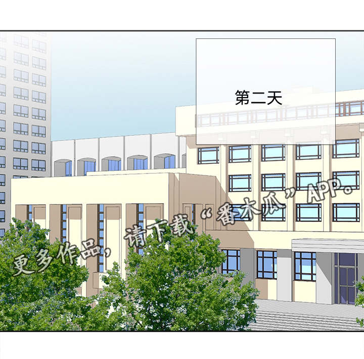 第7话10