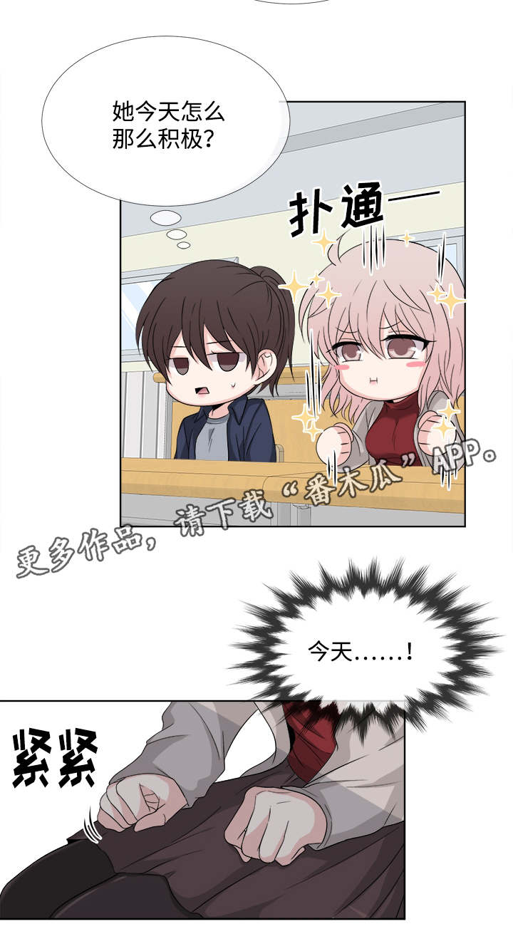 第7话16