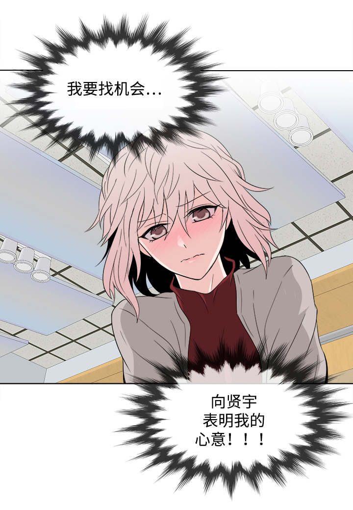 第7话17