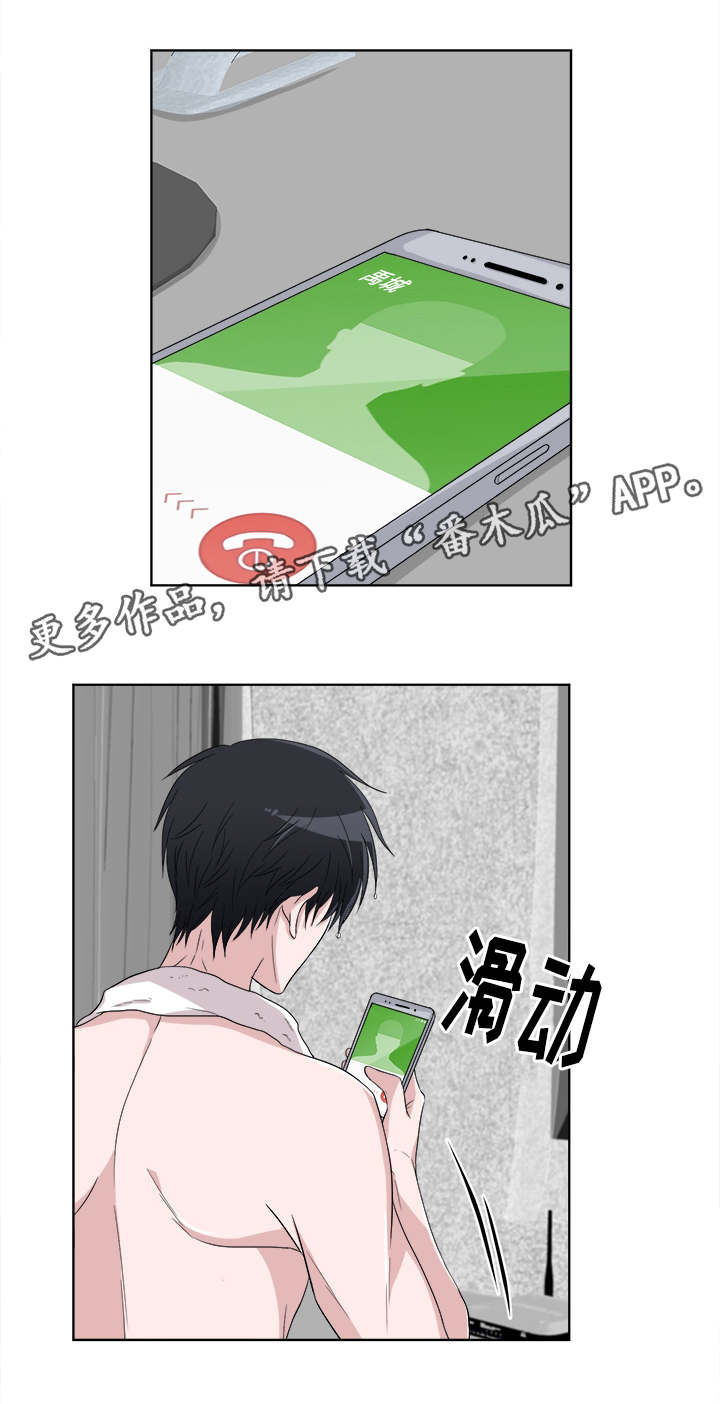 第6话16
