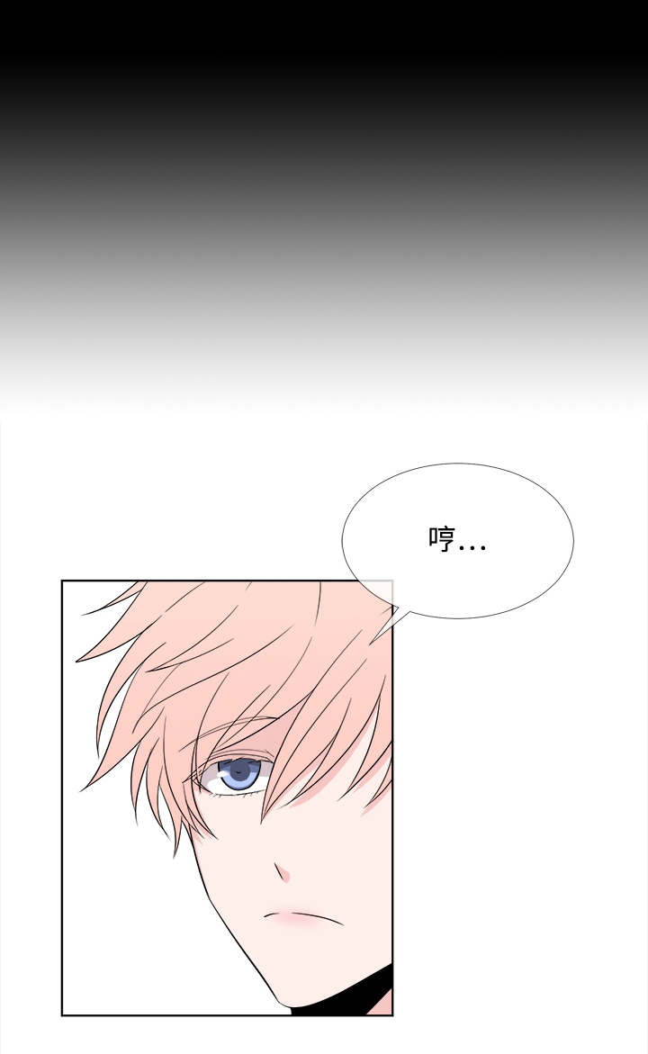 第5话2