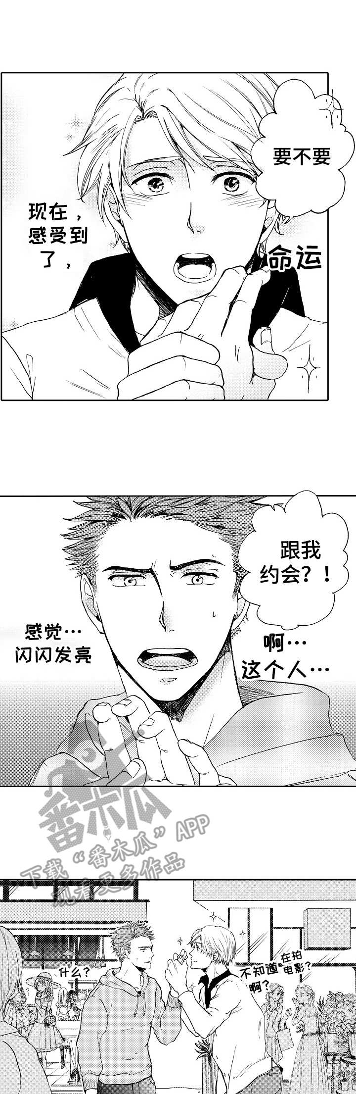 第13话0