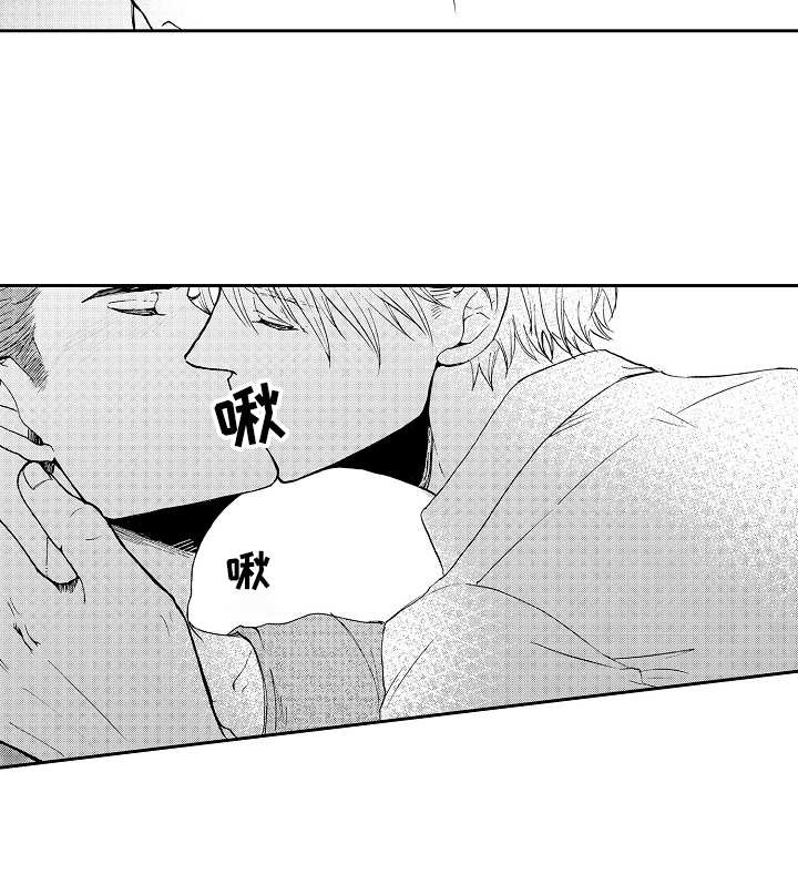 第6话3