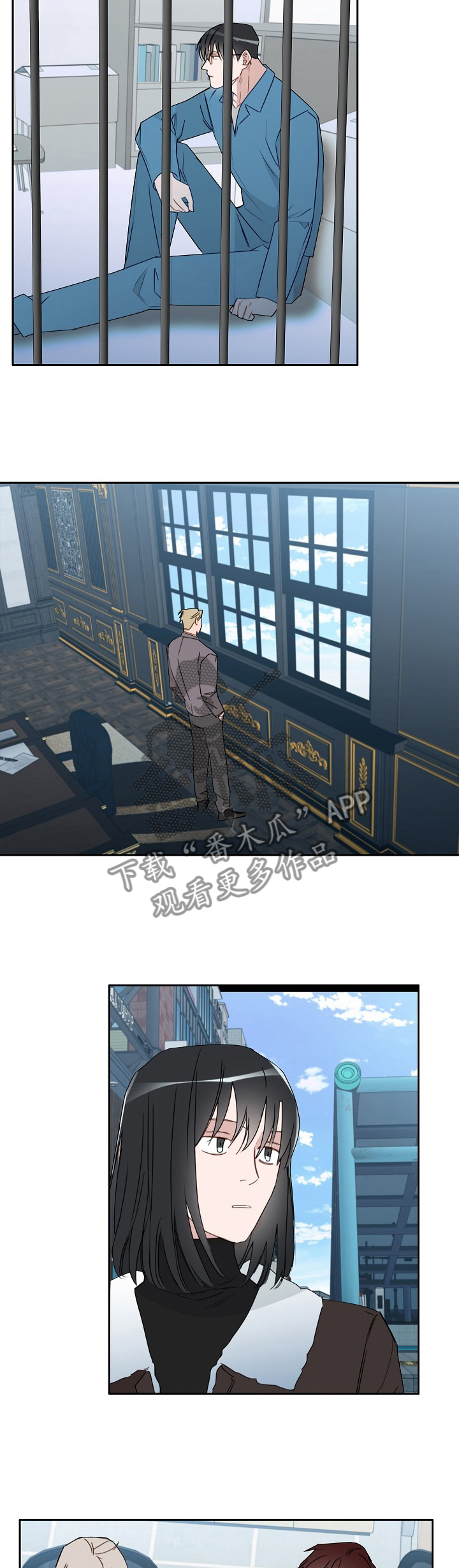 第88话2