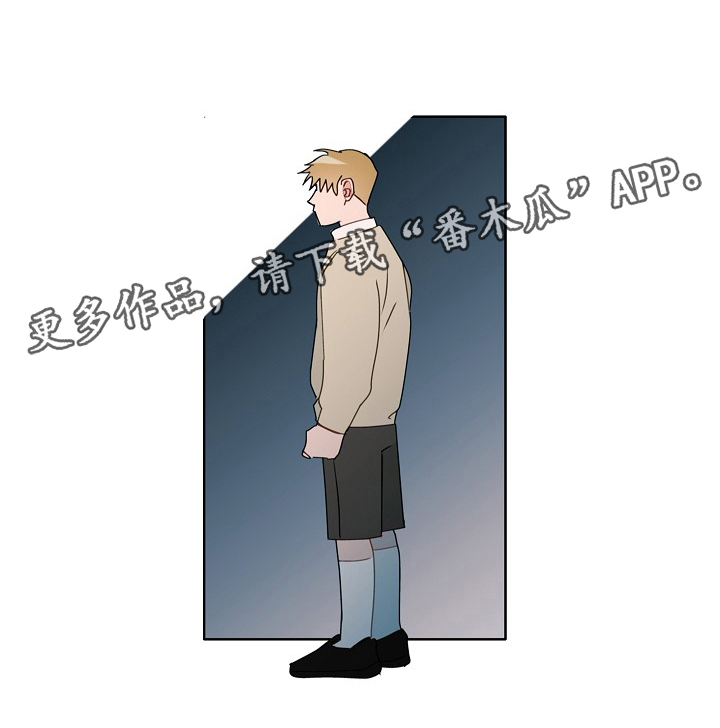 第87话6