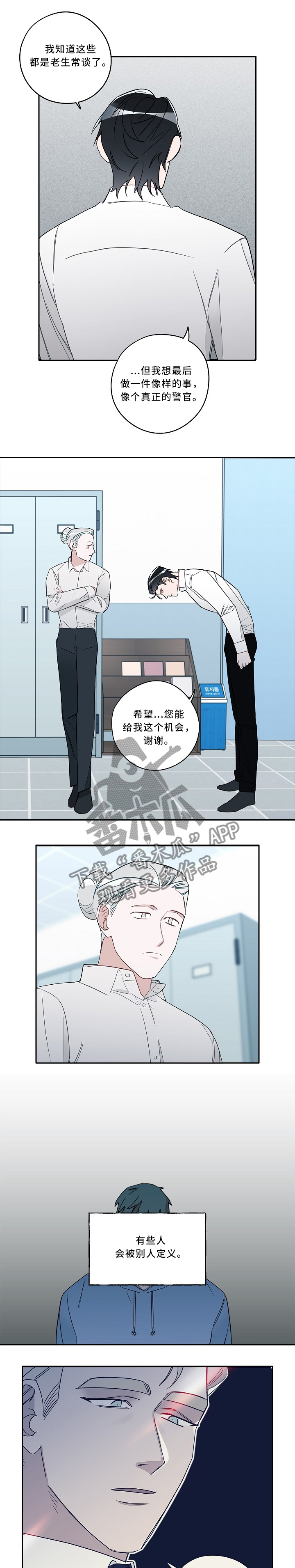 第64话0