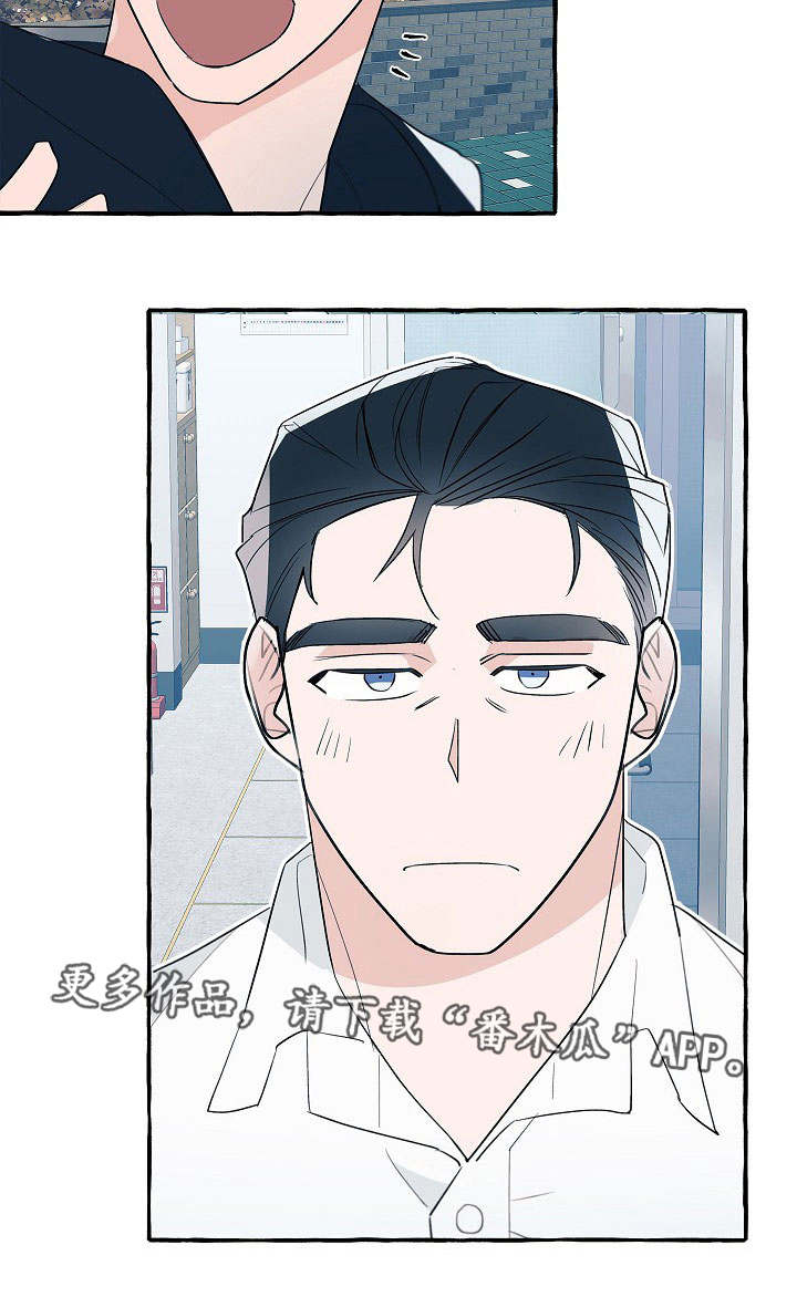 第63话17