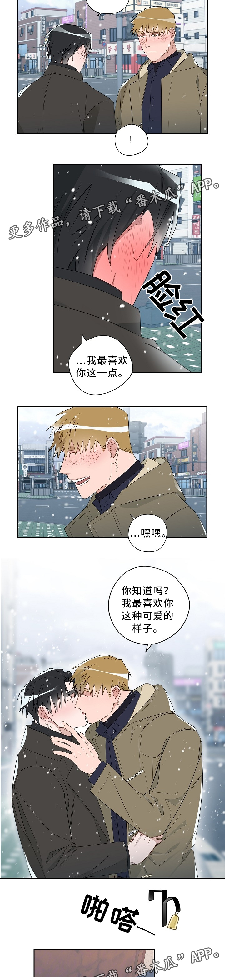 第60话1
