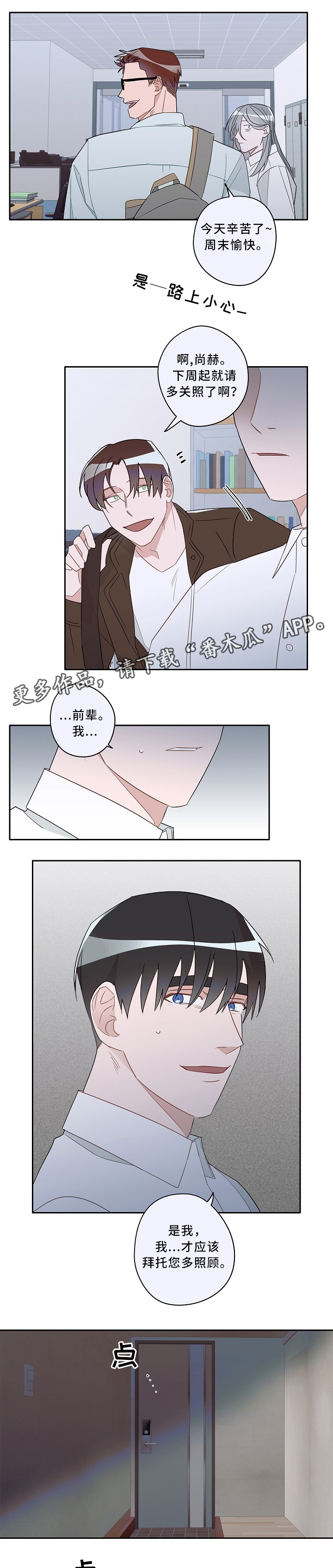 第58话0