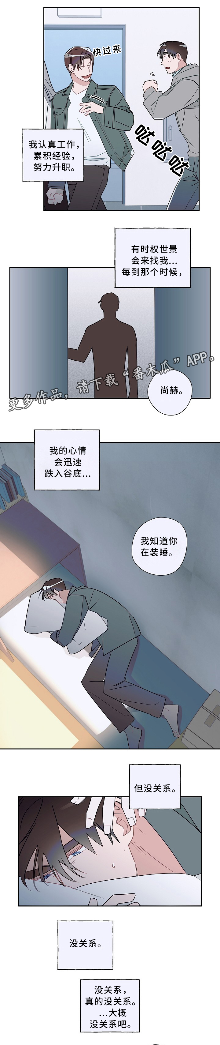 第57话0