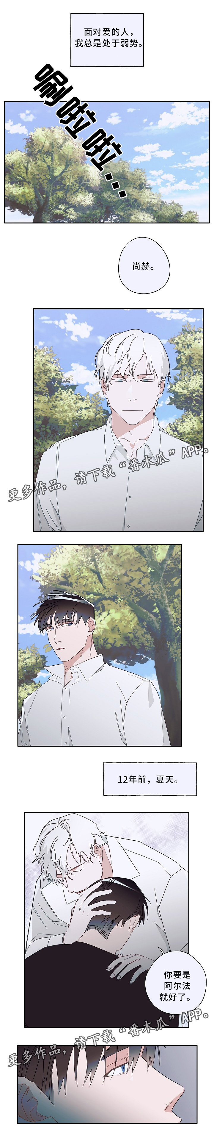 第56话0