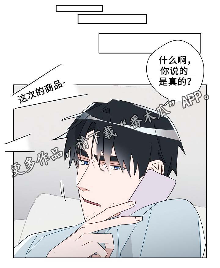 第53话0