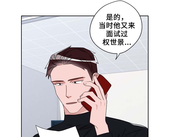 第53话1