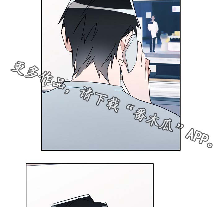 第53话11
