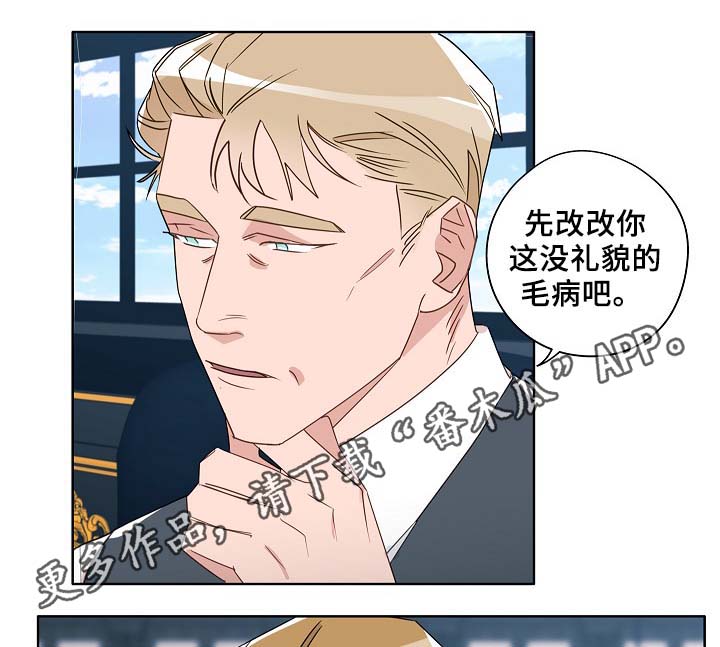 第53话20