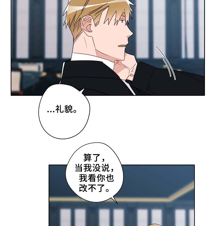 第53话21