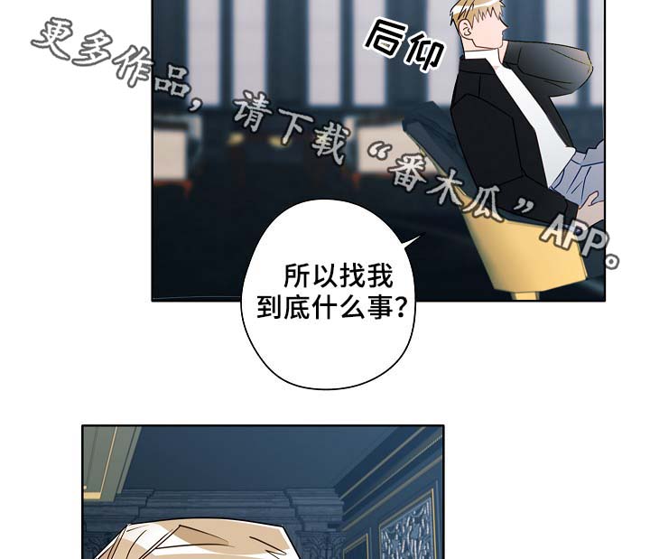 第53话22