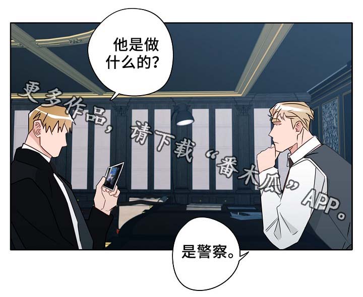 第53话26