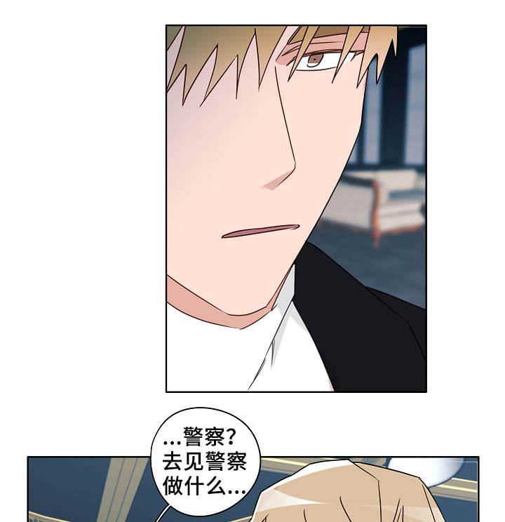 第53话27