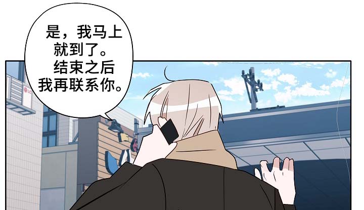第53话32