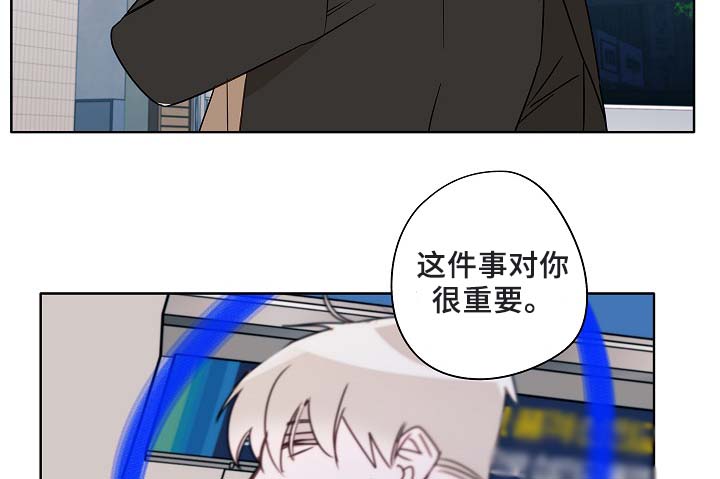第53话33