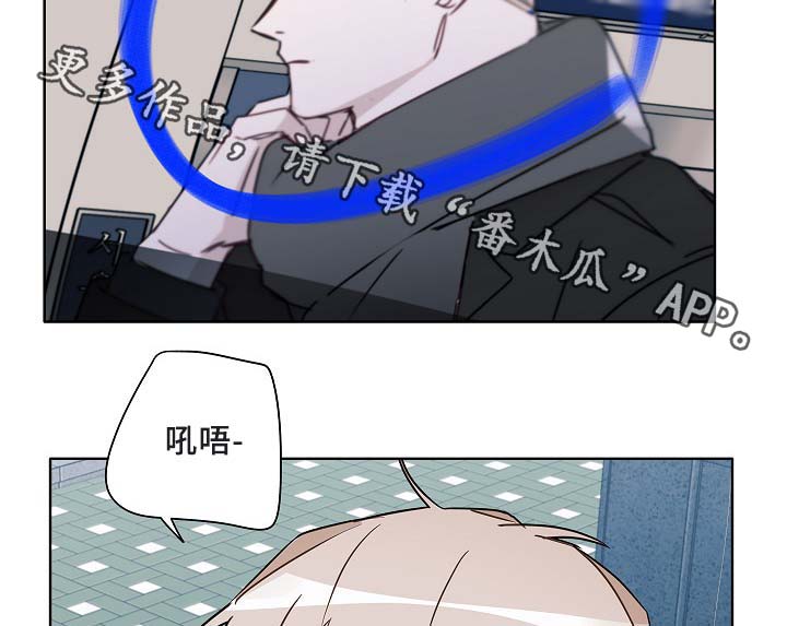 第53话34