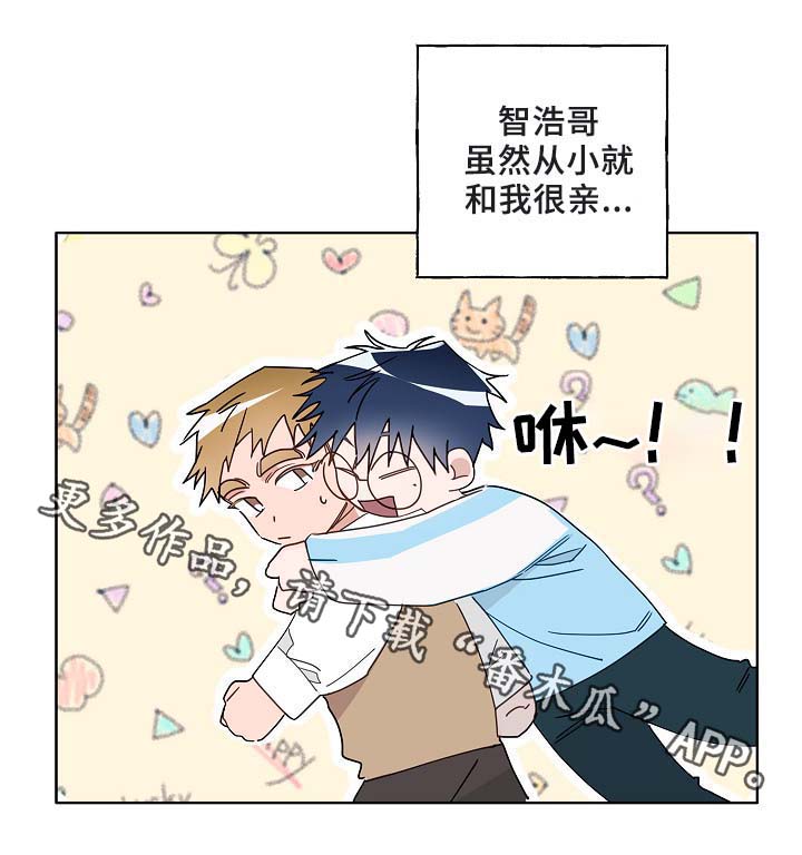 第52话11