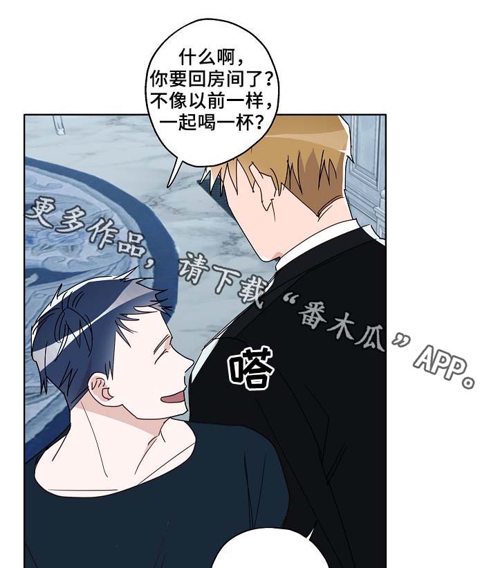 第52话15