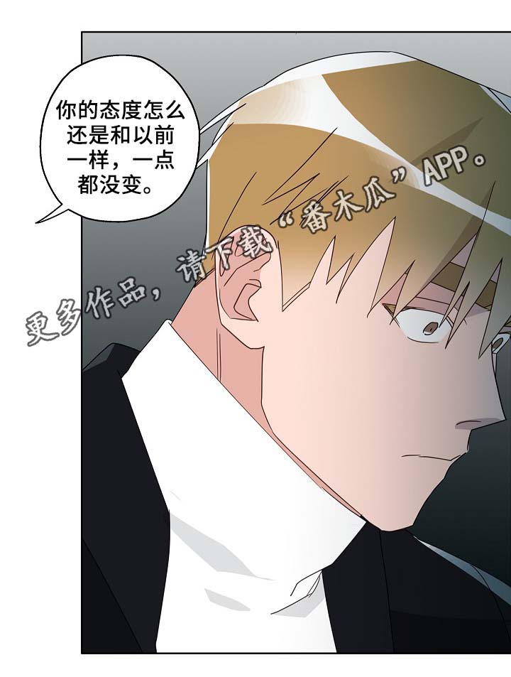 第52话18
