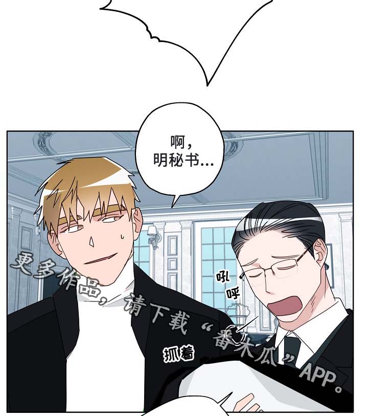 第52话20