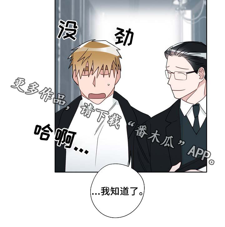 第52话25