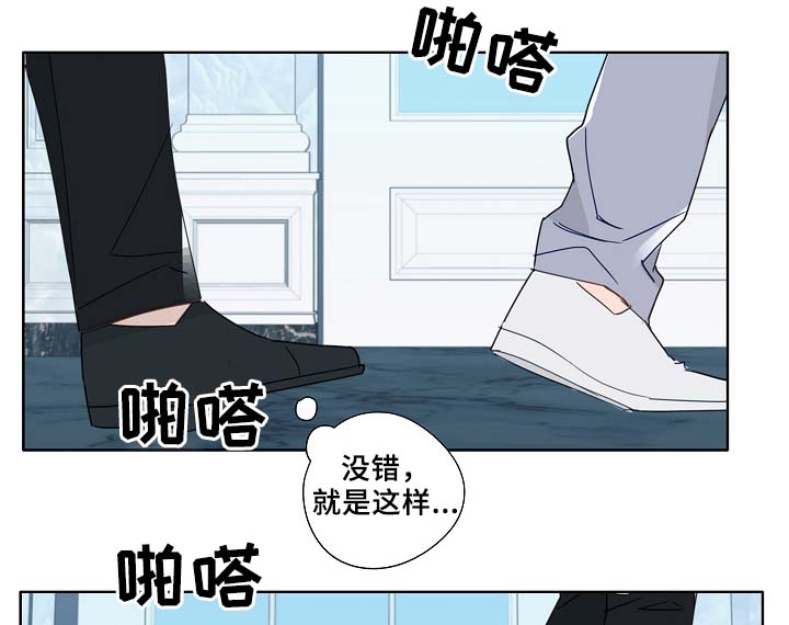 第52话29