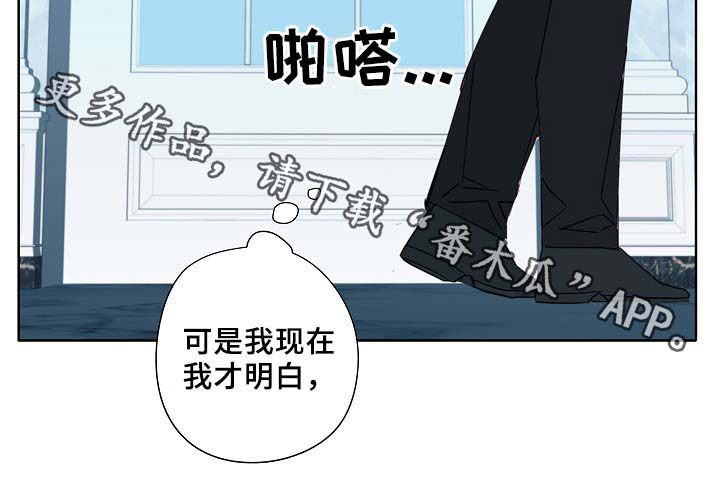 第52话30