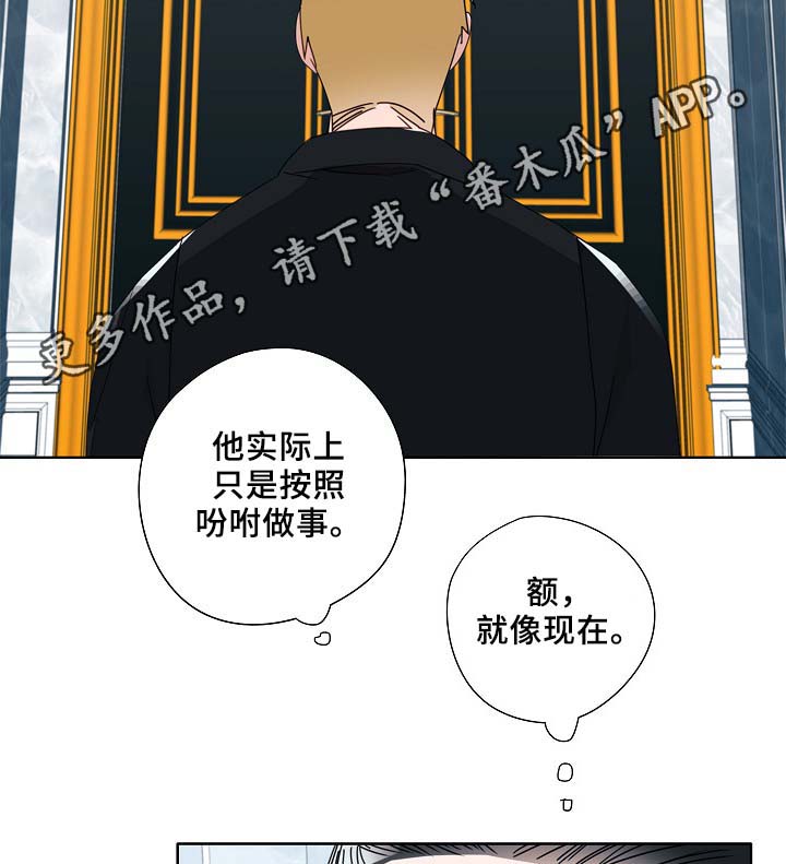 第52话32