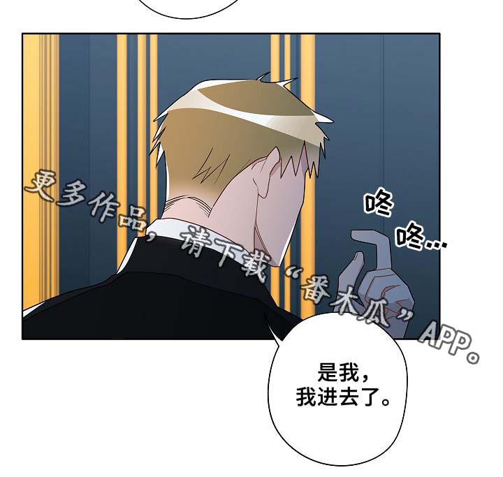 第52话34