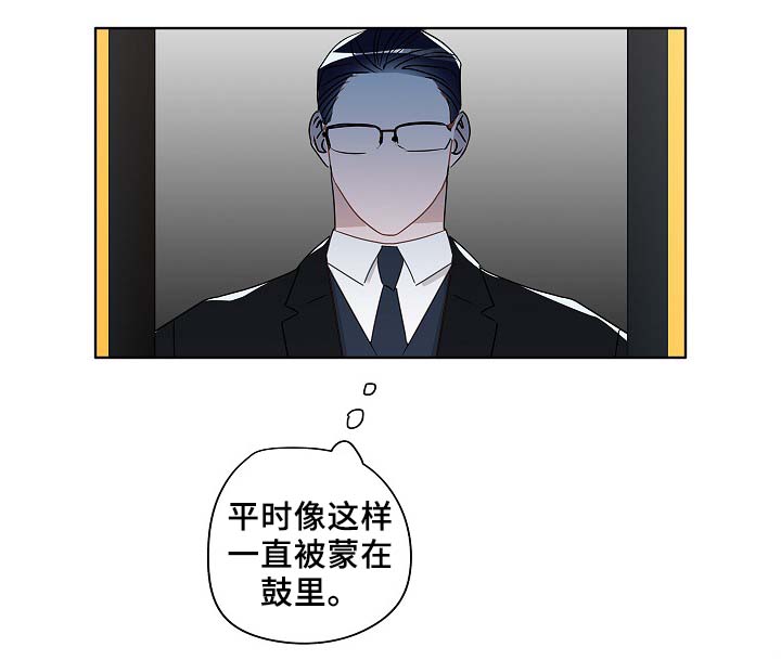第52话35