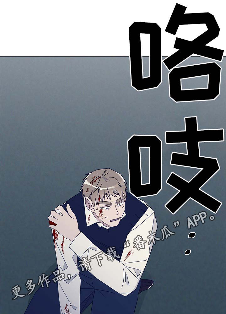 第52话36