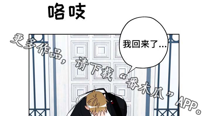 第52话4