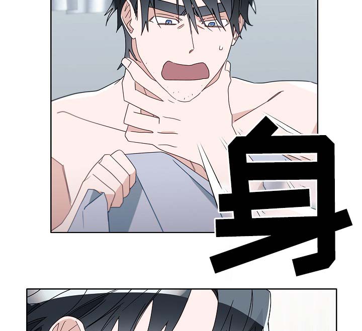 第51话2