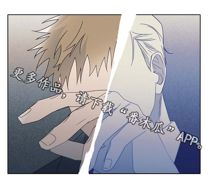 第51话4