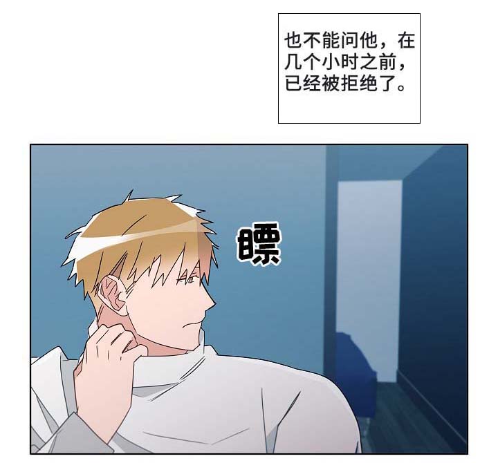 第50话2