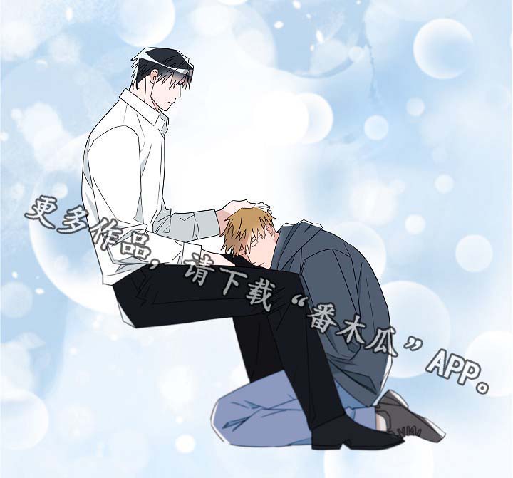 第50话4